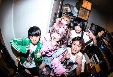 Disconnect Cendrillon