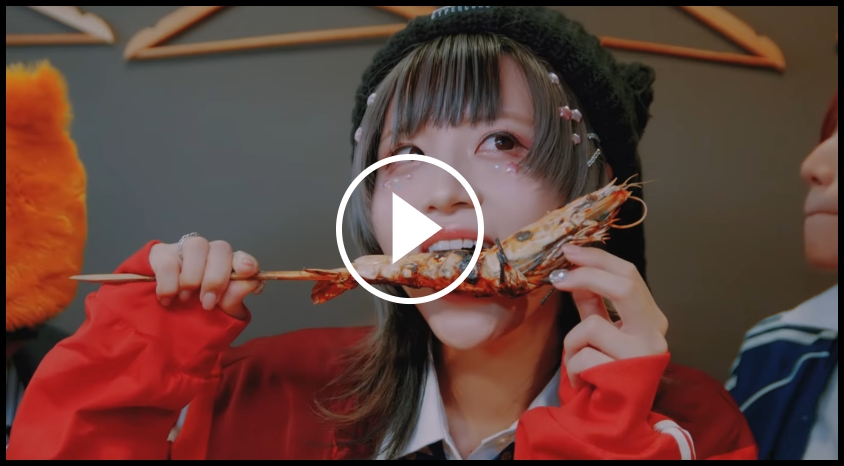 Disconnect Cendrillon